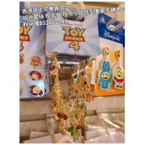 香港迪士尼樂園限定 胡迪翠絲 牧羊女 吱吱小姐造型圖案手鍊串